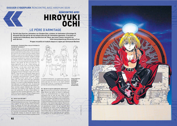AnimeLand on X: 💊AnimeLand n°244 - Akira Précommandes ouvertes    / X