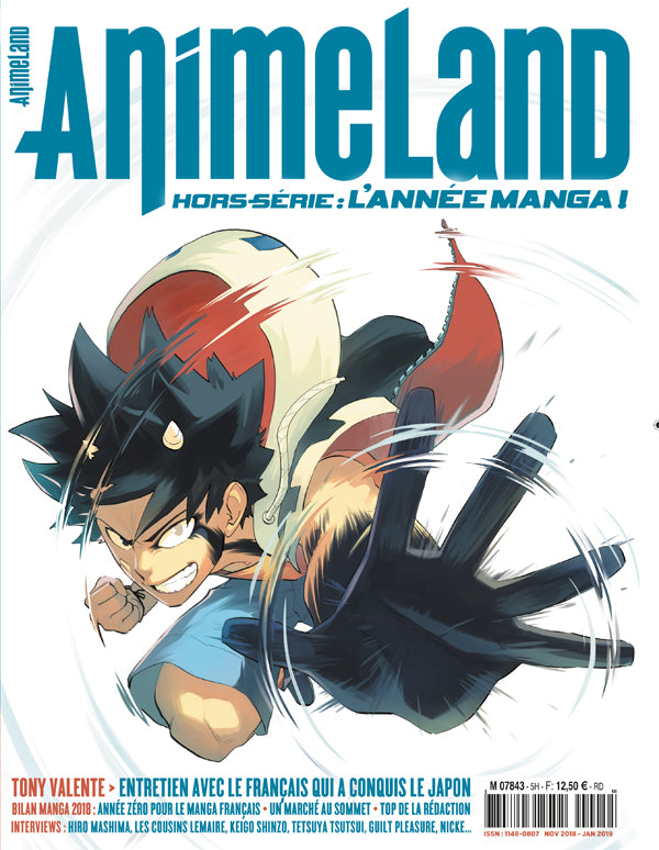 AnimeLand HS #23 - Année Manga