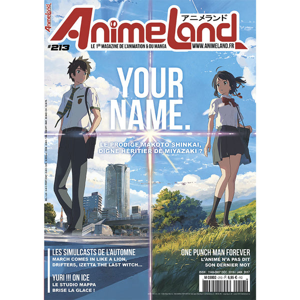 AnimeLand #213