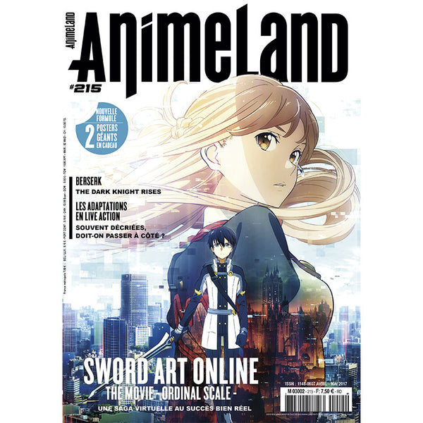 AnimeLand #215