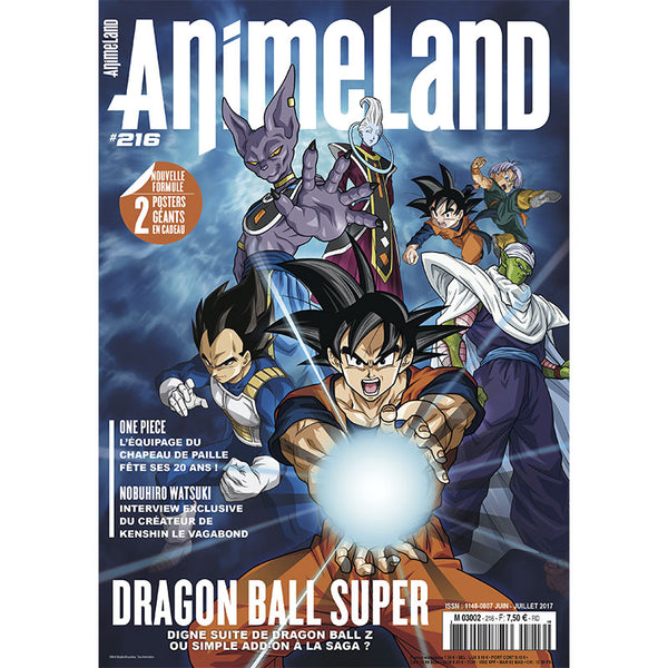 AnimeLand #216