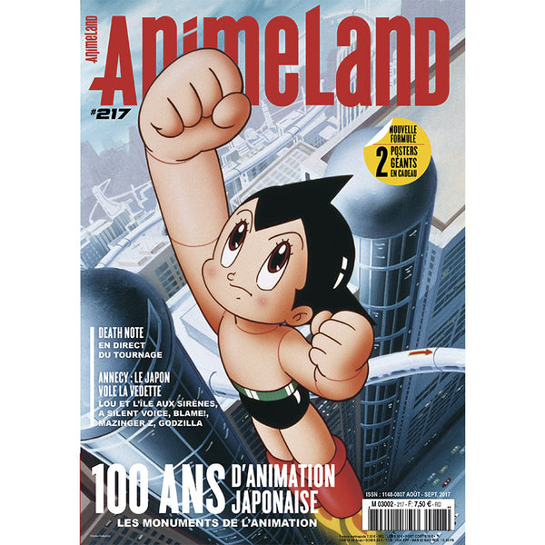 AnimeLand #217
