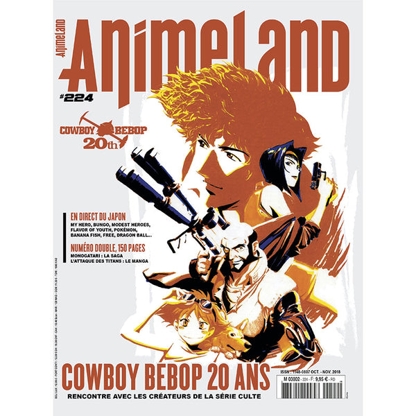 AnimeLand #224