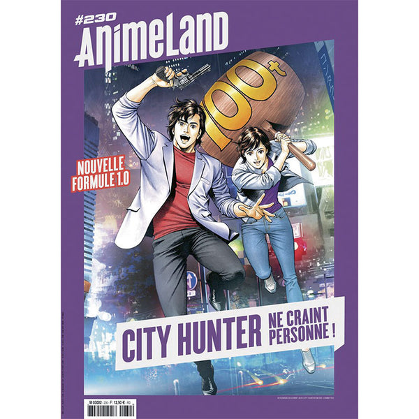 AnimeLand #230