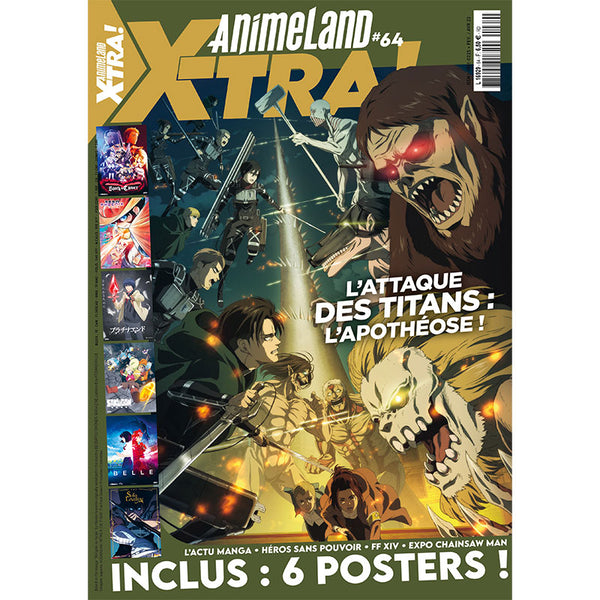 AnimeLand X-tra #64